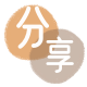 套现莆田信用卡接单平台☀️诚信信用卡24小时在线靠谱商家推荐
